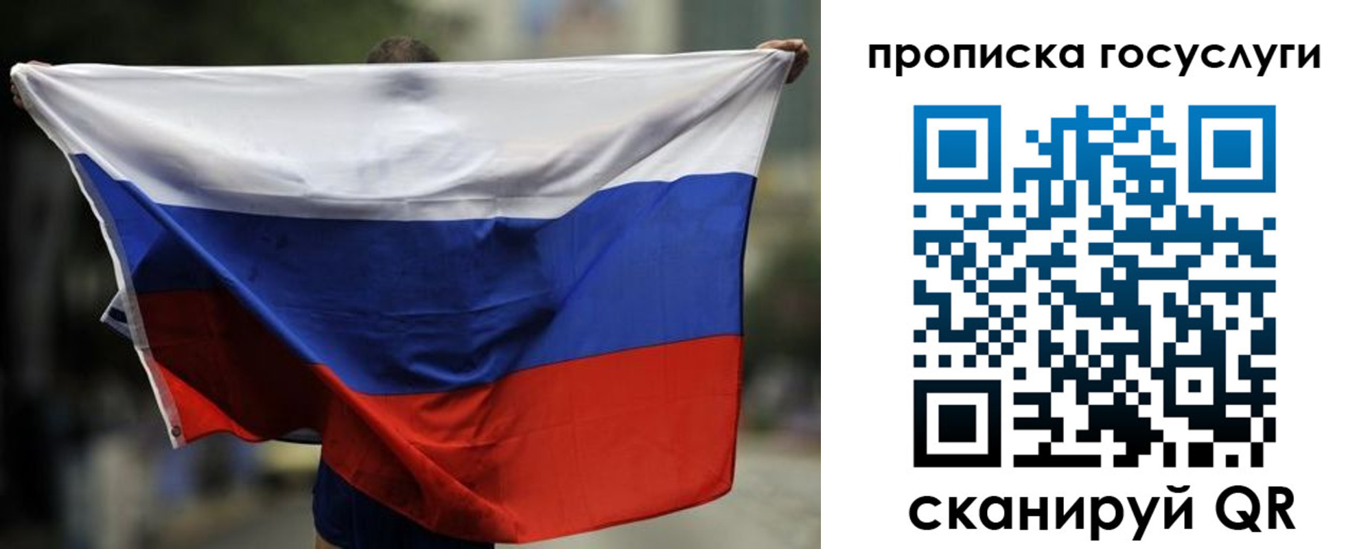 найти адрес прописки в Чувашии